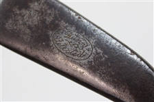 Dunn Selected Smooth Face Lofter with 101 Shaft Stamp