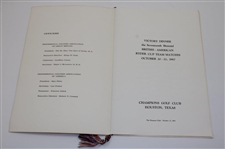 1967 Ryder Cup at Champions Golf Club Victory Dinner Menu