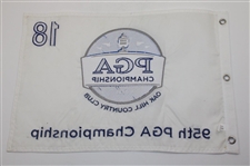 2012, 2013 & 2017 PGA Championship Embroidered Flags - McIlroy, Dufner & Thomas