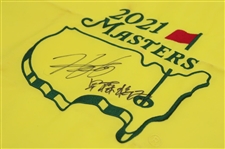 Hideki Matsuyama & Caddy Signed 2021 Masters Embroidered Flag JSA ALOA