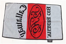 Eight (8) Vintage Golf Towels Including Masters & JC Penney Classic