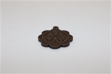 Walton Heath Golf Club Unmarked Medal