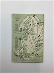 1958 Masters Tournament Spectator Guide - Arnold Palmer Winner
