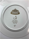 1997 Masters Tournament Lenox Commemorative Member Plate #12 with Original Box