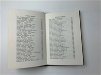 1977-78 Pine Valley Golf Club Membership Directory and Rule Book