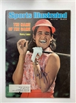 Pepper, Lopez, Bradley, Sorenstam, Inkster & Sheehan Signed Magazines & Nancy Lopez Golf Balls & Swing Weight Trainer JSA ALOA