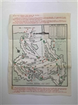 A Collection of Five 1967 Masters Tournament Memorabilia Items Including Pairing Sheets and Spectator Guide
