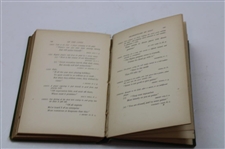 1894 'Stories Of Golf' Book by William Knight & T.T. Oliphant