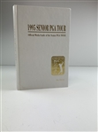 1995 Senior PGA Tour Media Guide & Legends of Golf Pro Set Cards Clock