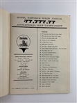 1963 Sahara Invitational Program - Jack Nicklaus Win #8
