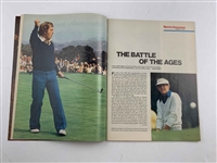 Lanny Wadkins Signed Sports Illustrated Magazine August 22 1977 PGA Championship Winner JSA ALOA