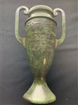 1927 Avon Field Golf Club of Cincinnati Championship Sterling Silver on Bronze Trophy