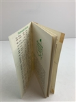 1964 Masters Tournament Spectator Guide - Arnold Palmer Winner