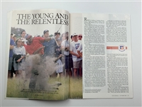 Tiger Woods Signed October 1995 Golf Journal Magazine JSA ALOA