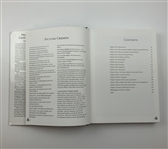 Three Volumes on Golf Course Architecture and Maintenance, 1996-2002. (DJ)