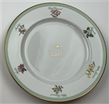 A Set of Five 2022 Masters Tournament Tiffany and Co. Beautification Plates Gifted to John Daly
