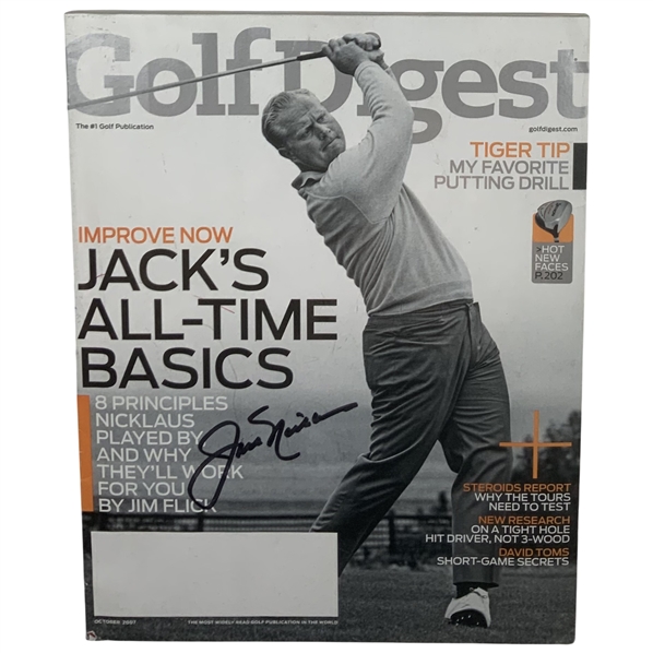 Jack Nicklaus Signed October 2007 Golf Digest Magazine JSA ALOA