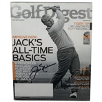Jack Nicklaus Signed October 2007 Golf Digest Magazine JSA ALOA