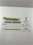Rory Mcilroy Signed Harbourtown Scorecard JSA ALOA