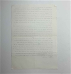 1981 Memorial Tournament Ephemera and Photographs from Pat Ward-Thomas Estate when he Honored Harry Vardon